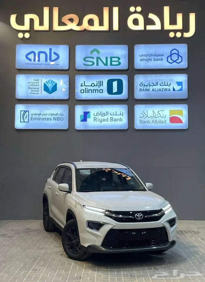 تويوتا اوربان كروزر ستاندر 2026 كاش وأقساط 1