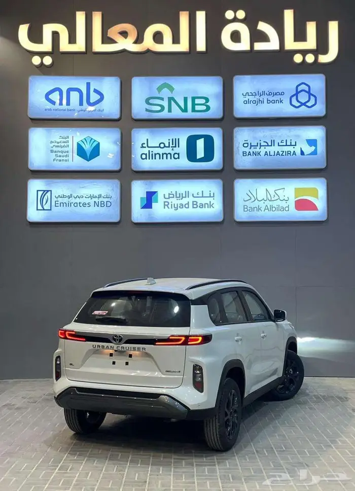 تويوتا اوربان كروزر ستاندر 2026 كاش وأقساط 3