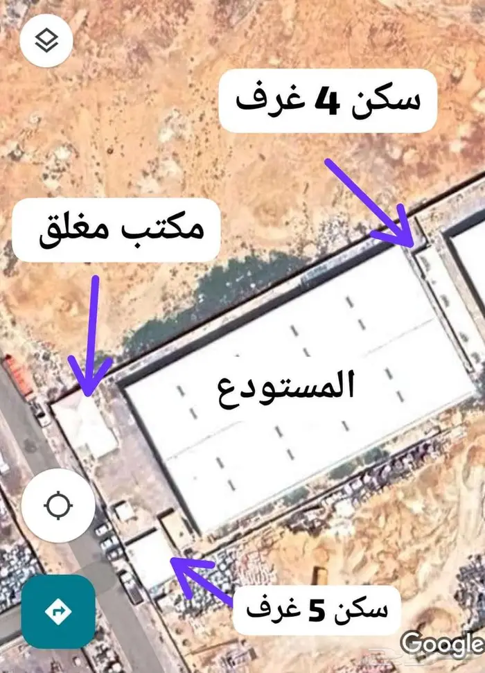للبيع مستودع مؤجر شمال بريدة فيه سكن عمال ومكاتب 5000م 0