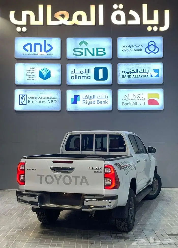 تويوتا هايلوكس غمارتين V6 بنزين خليجي 2025 اقساط اقل فوائد 2