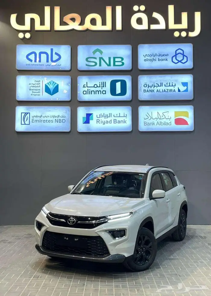 تويوتا اوربان كروزر ستاندر 2026 كاش وأقساط 0
