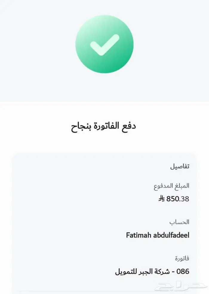 كيا بيجاس 2022 للتنازل 4