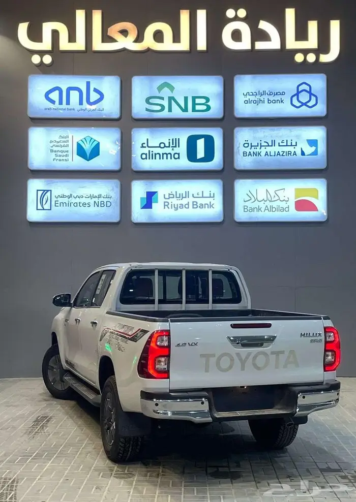 تويوتا هايلوكس غمارتين V6 بنزين خليجي 2025 اقساط اقل فوائد 3