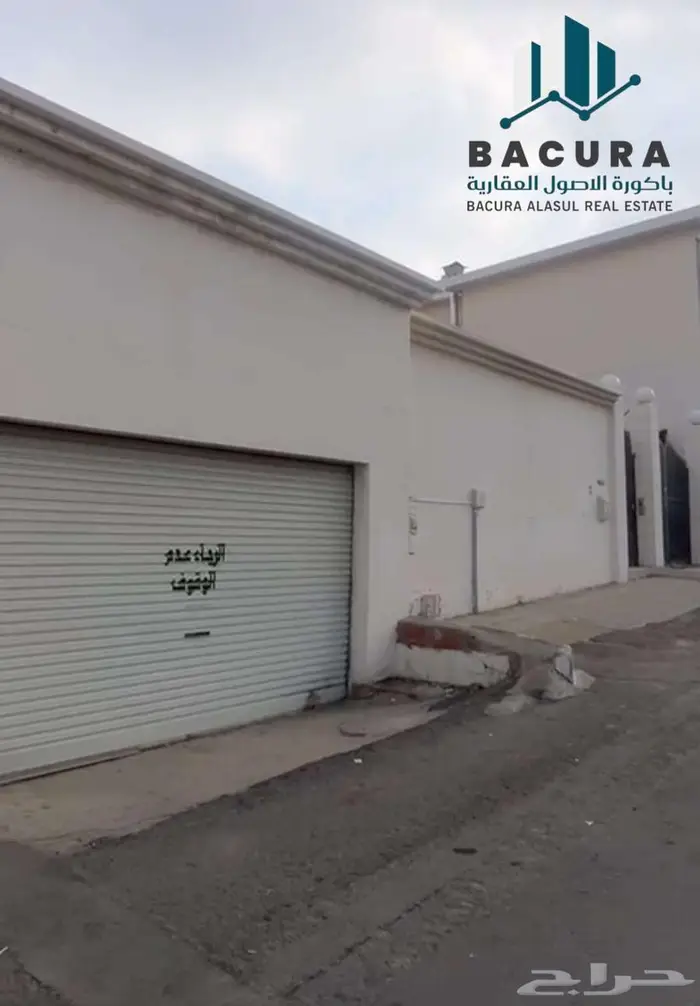 مبنى تجاري للاستثمار 1