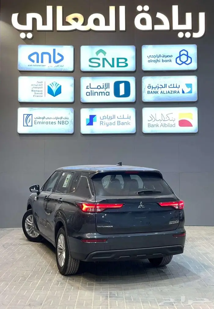 اوتلاندر ستاندر 7 و 5 راكب بدون دبل جميع الالون 2025 اقساط 2