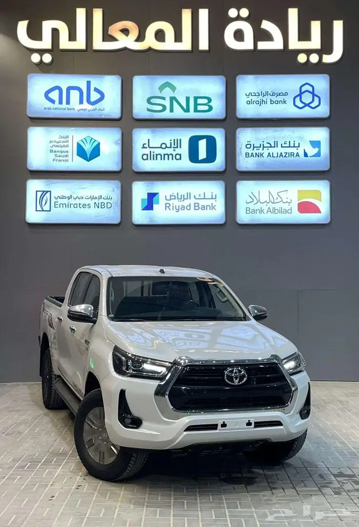 تويوتا هايلوكس غمارتين V6 بنزين خليجي 2025 اقساط اقل فوائد 0