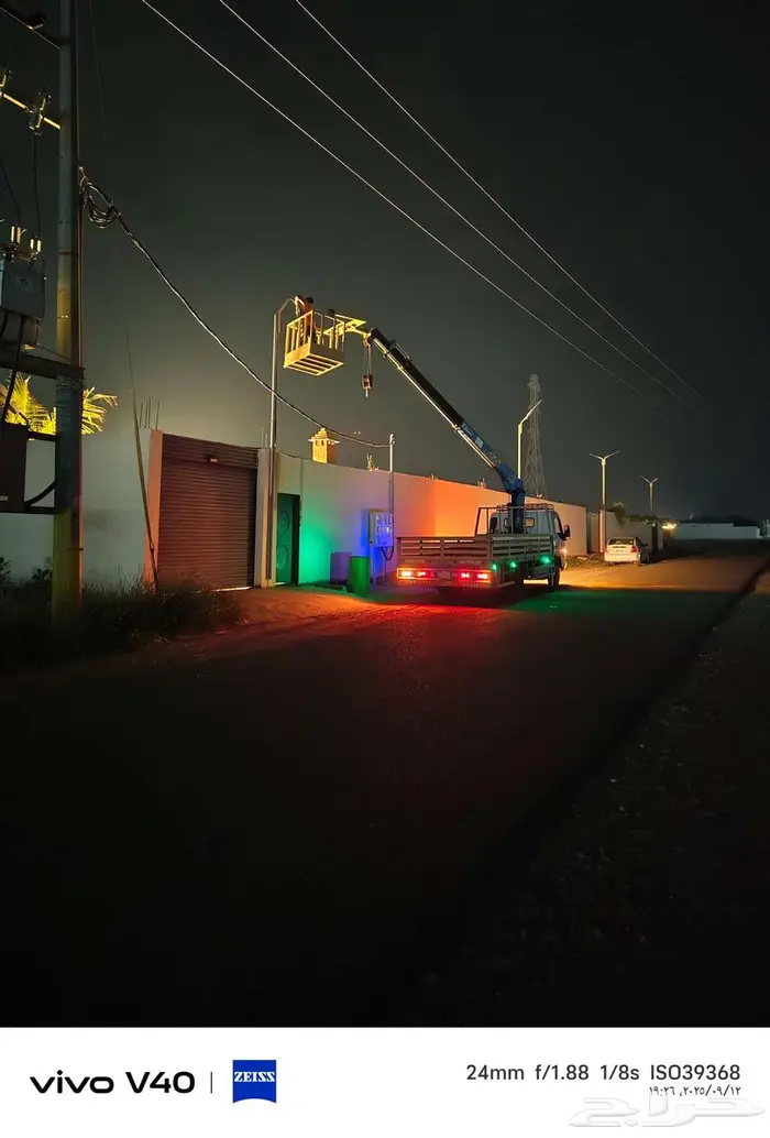 ونش جيزان صبيا 1