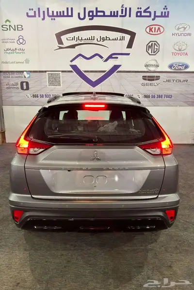 ميتسوبيشي اكليبس كروس نص فل وفل كامل 2025 بسعر مميز index