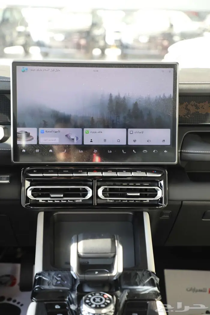 جيتور T1 2025 لاكجيري اغتنم افضل الاسعار 7