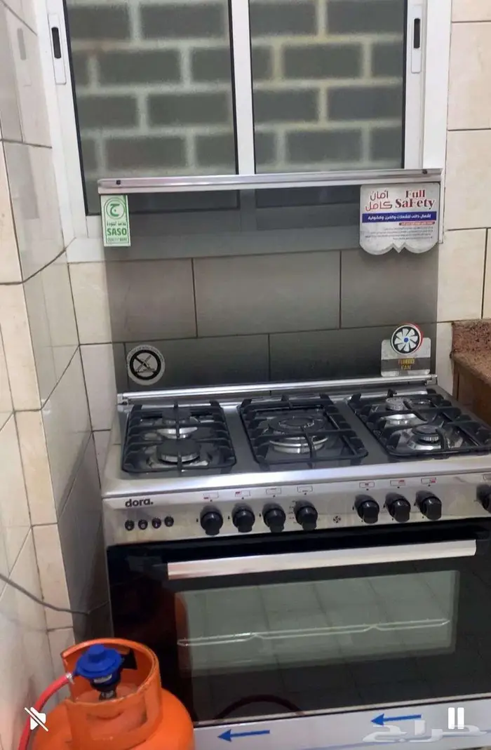 شقه مفروشه للايجار في حائل بحي المصيف 6