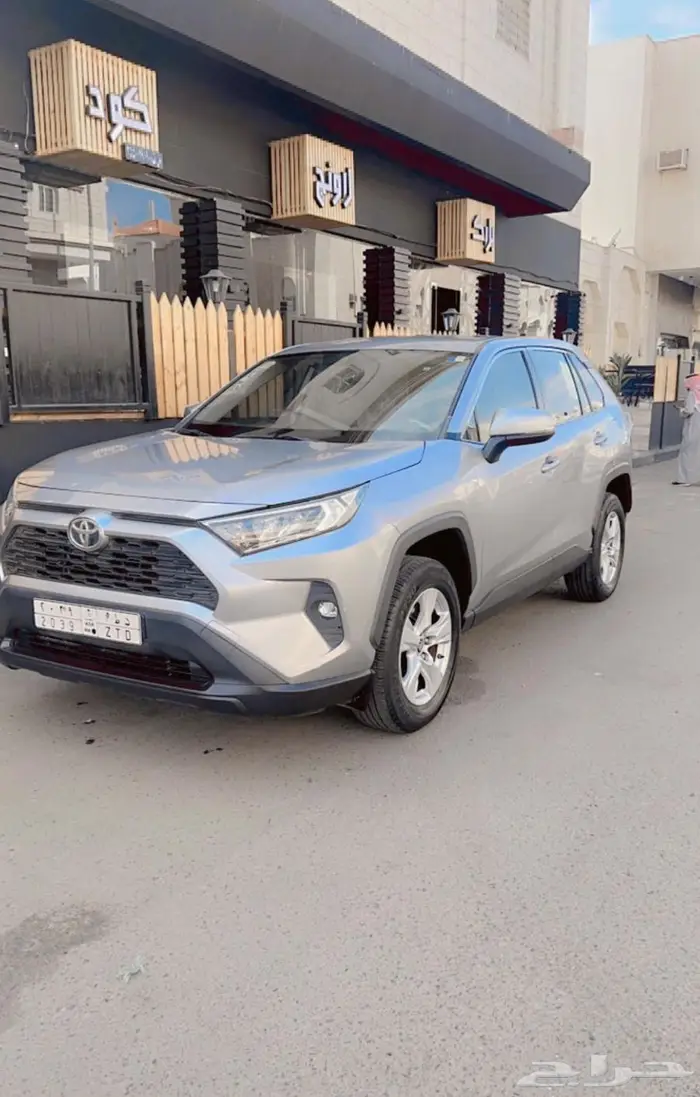 راف فور مالك اول وكاله ع الشرط من صدام لصدام 0