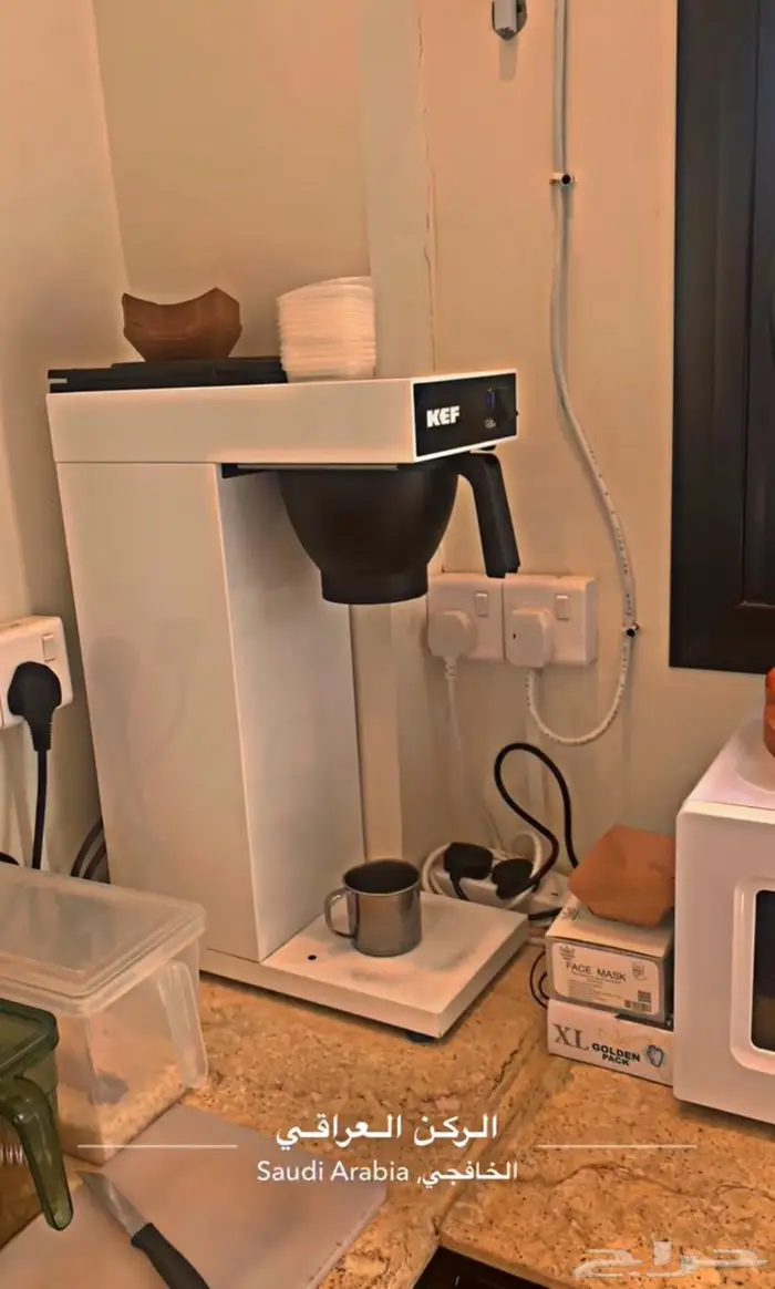 ادوات محل قهوه كامله 10