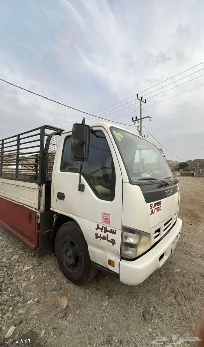 دينه ايسوزو 2008 للبيع 4