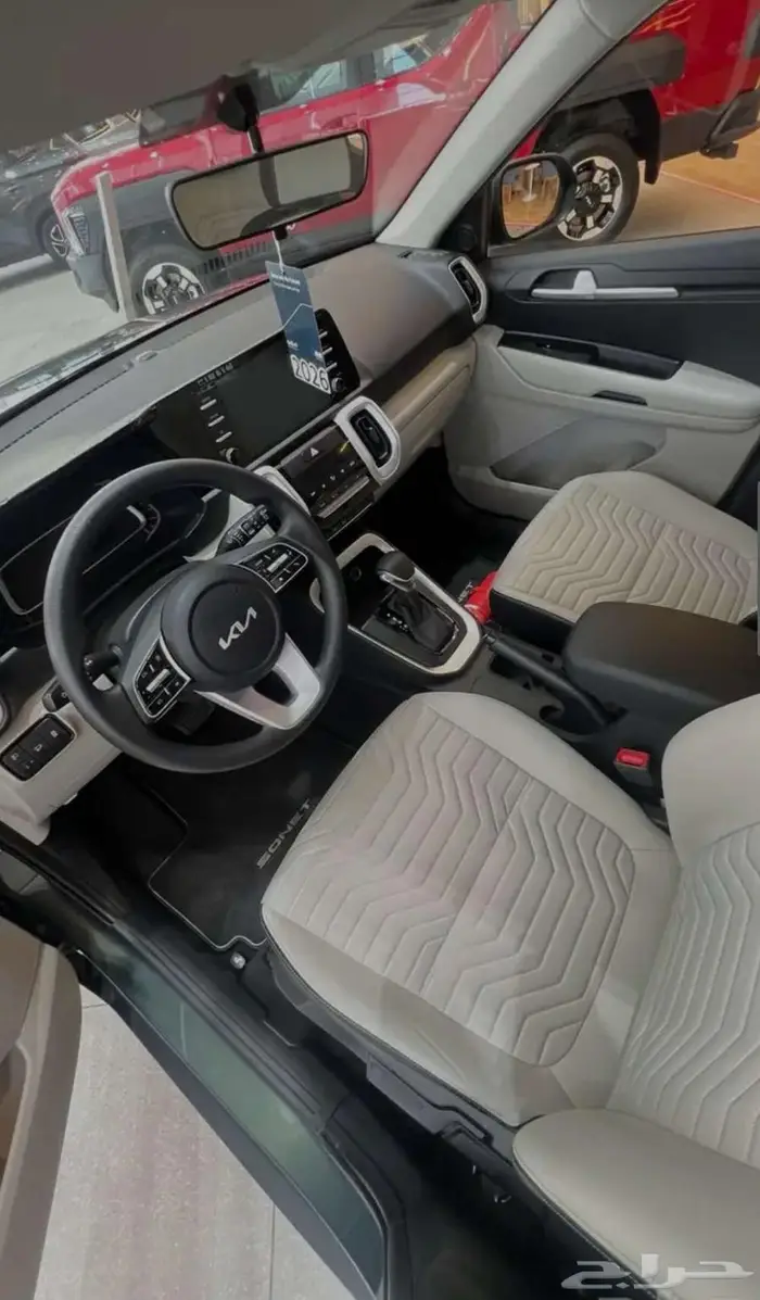 كيا سونت ستاندر مطور 4