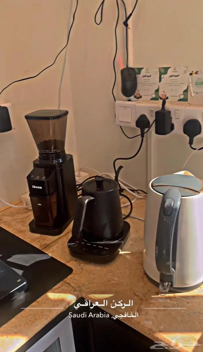 ادوات محل قهوه كامله 8
