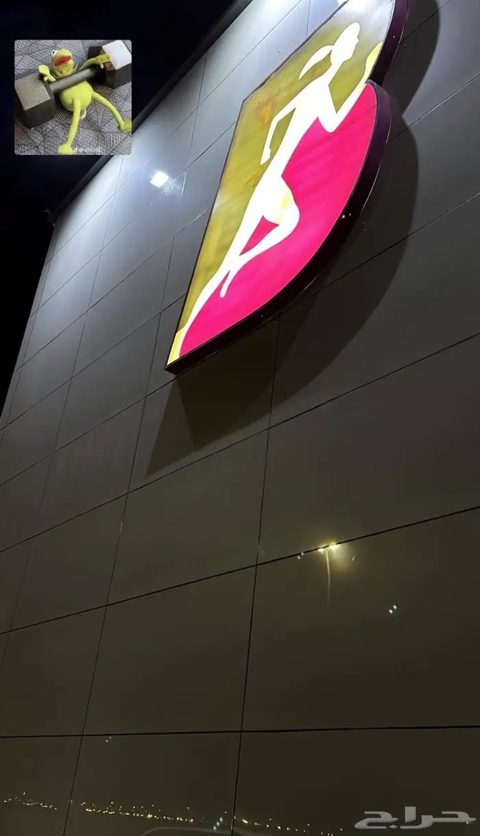 نادي بودي موشنز النسائي تبوك 0