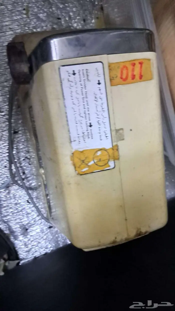 فرامة لحم ماركة ناشونال 3