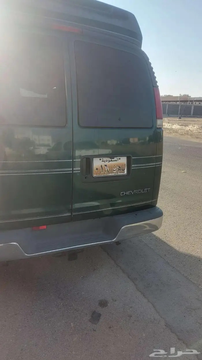 فان شيفرولية 1997 ليمتد 1