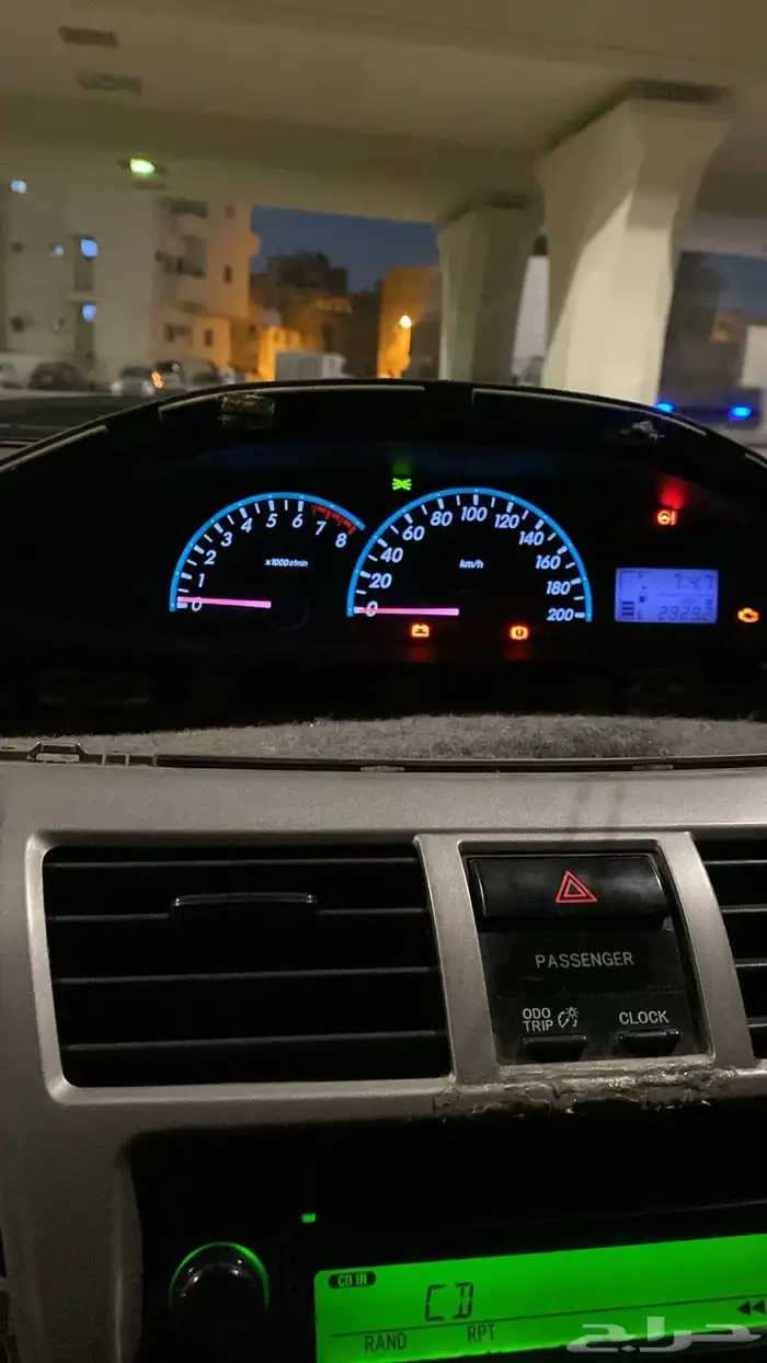 اصلاح عداد يارس شاشه ممشى واضاءه مع ضمان خمس سنوات 0