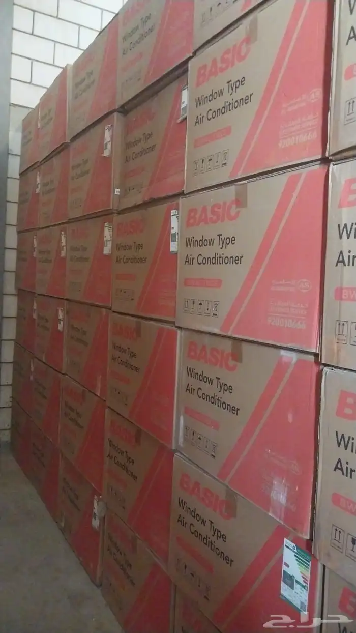 جيده. الحرزت 9