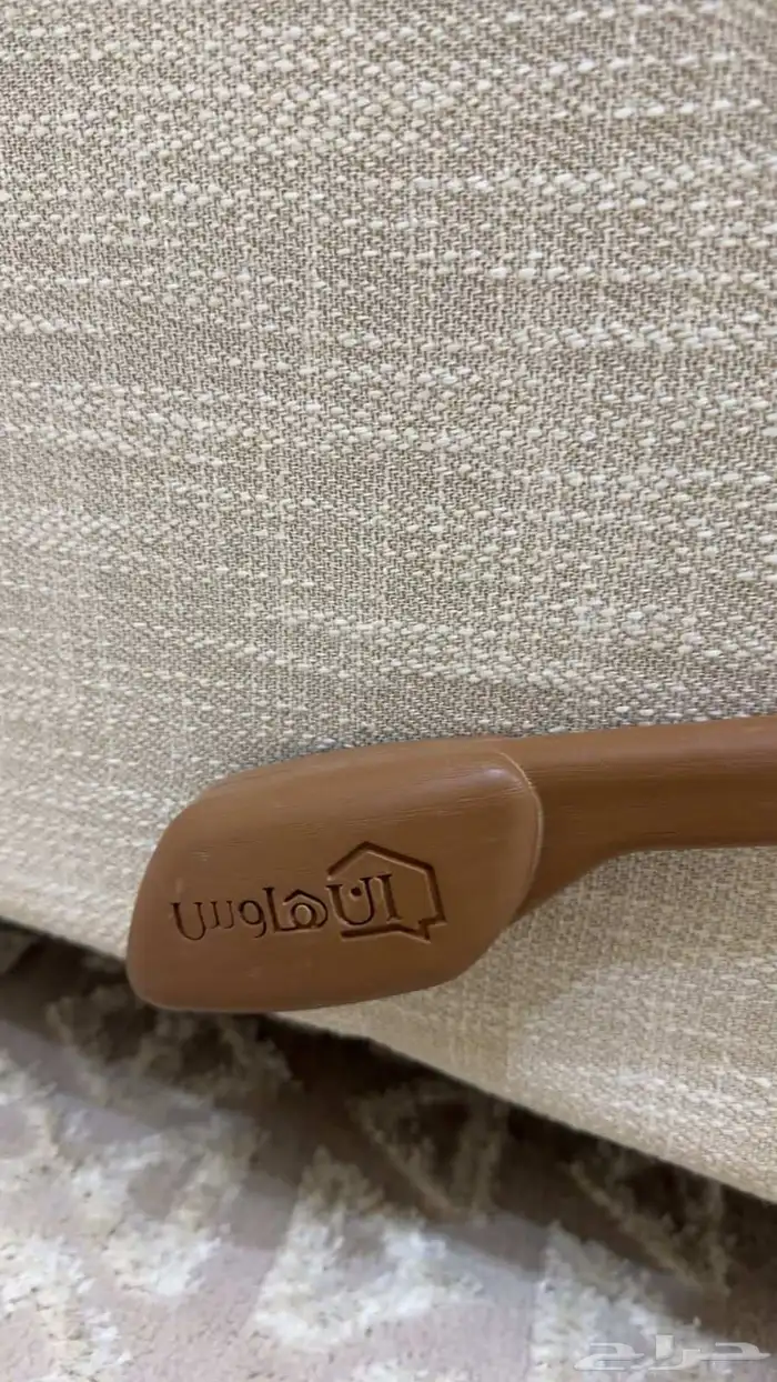 كرسي استرخاء 0