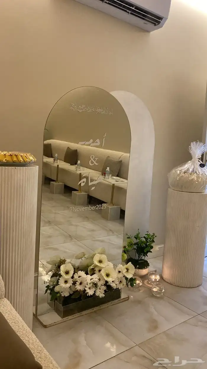 مدخل للايجار يومي شهري أسبوعي 1