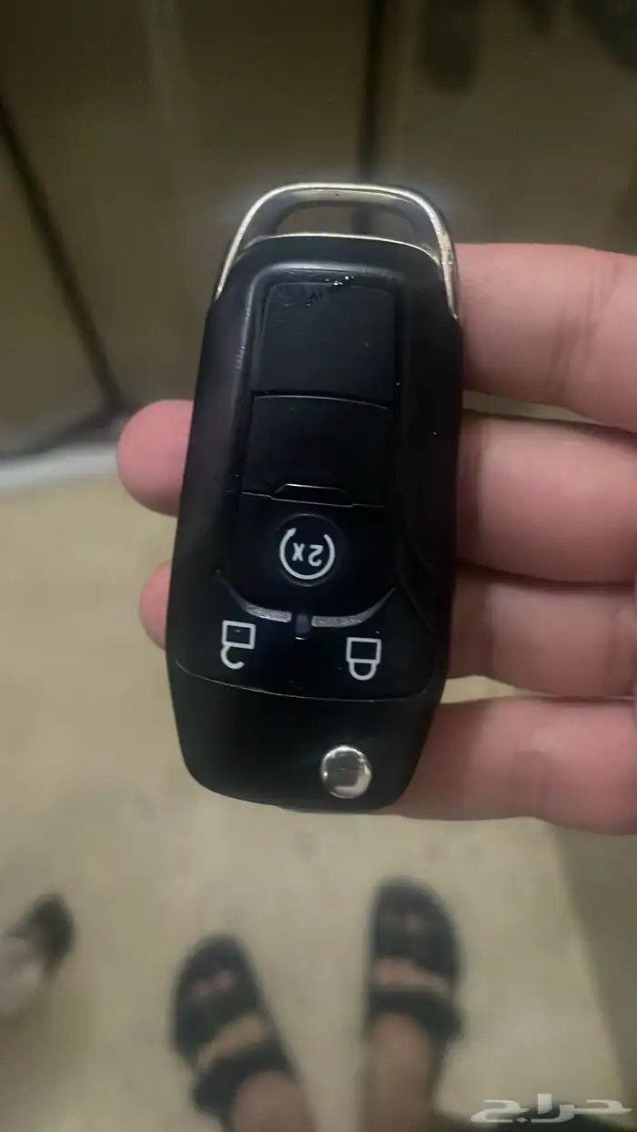 محل مفاتيح 0