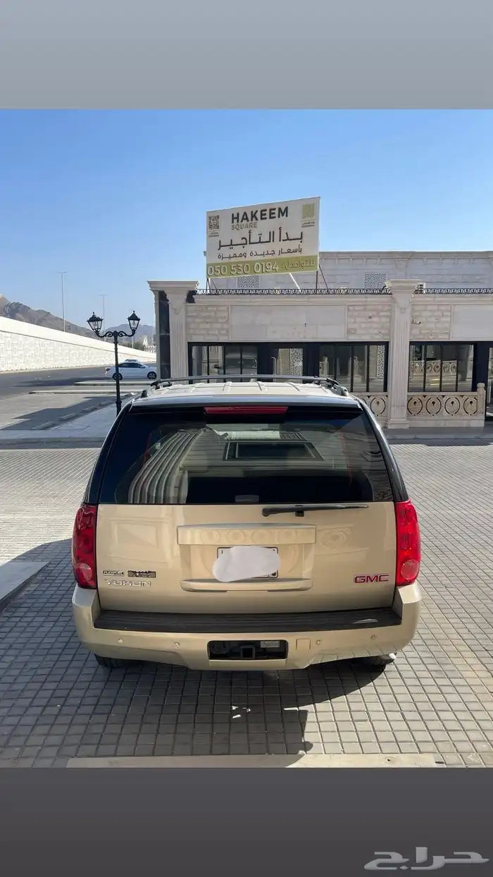 جمس يوكن (قمه بنظافة) 4