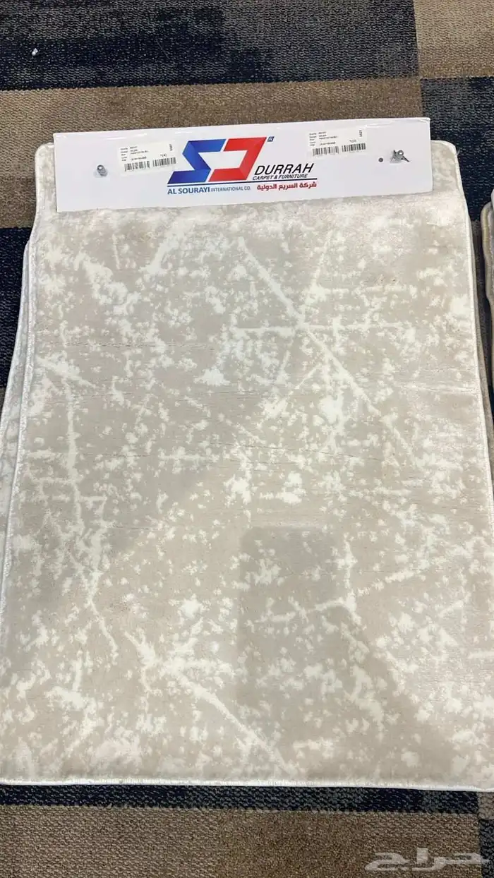 بدا الجديد 0