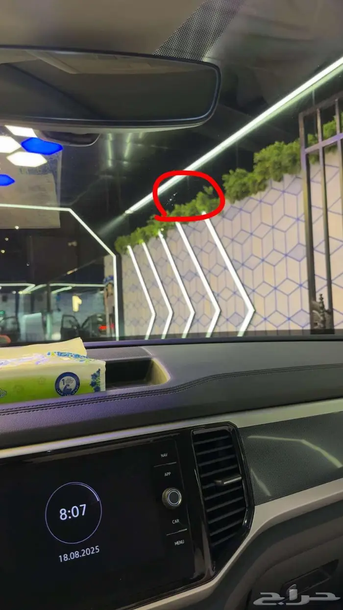 فولكس واجن تيرامونت 2023 للبيع 7