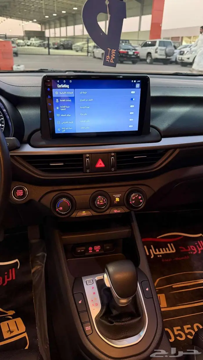 كيا سيراتو 2021 عداد 72000 فقط 7