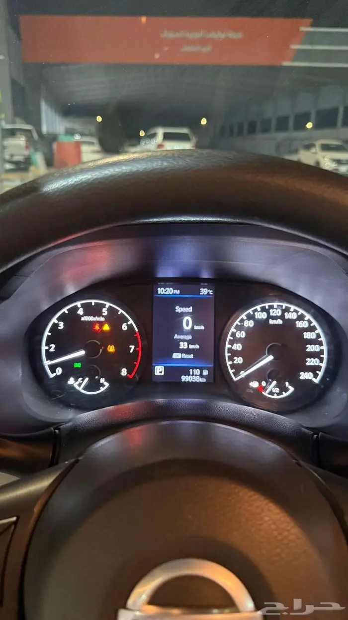 التيما 2021 عداد 99000 استاندر لؤلؤي 5