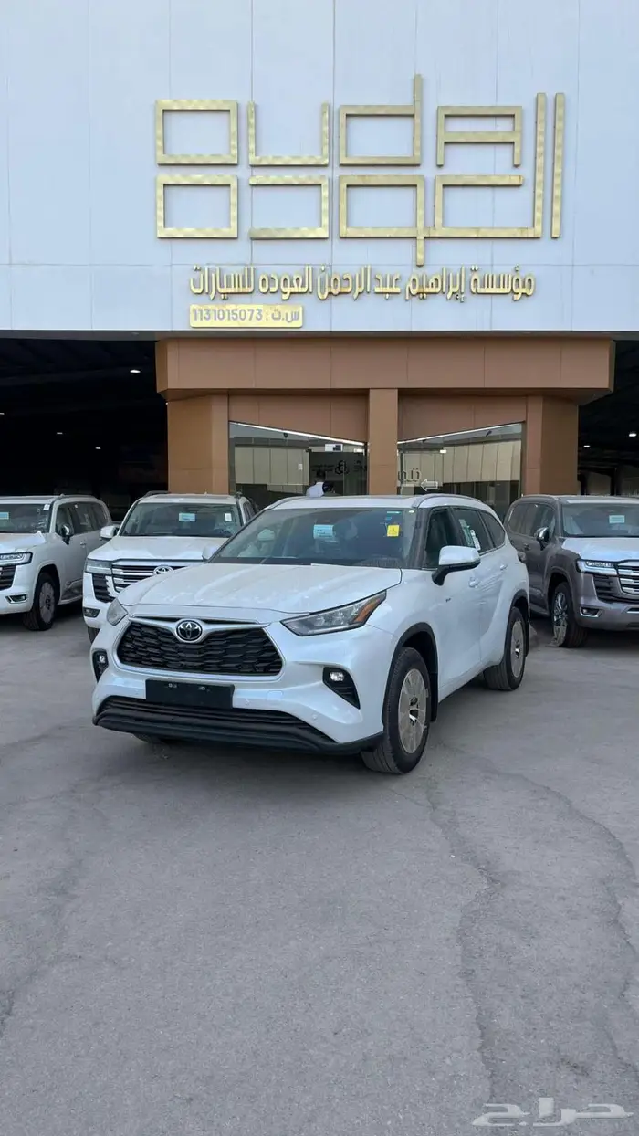 تويوتا هايلندر GLE 3