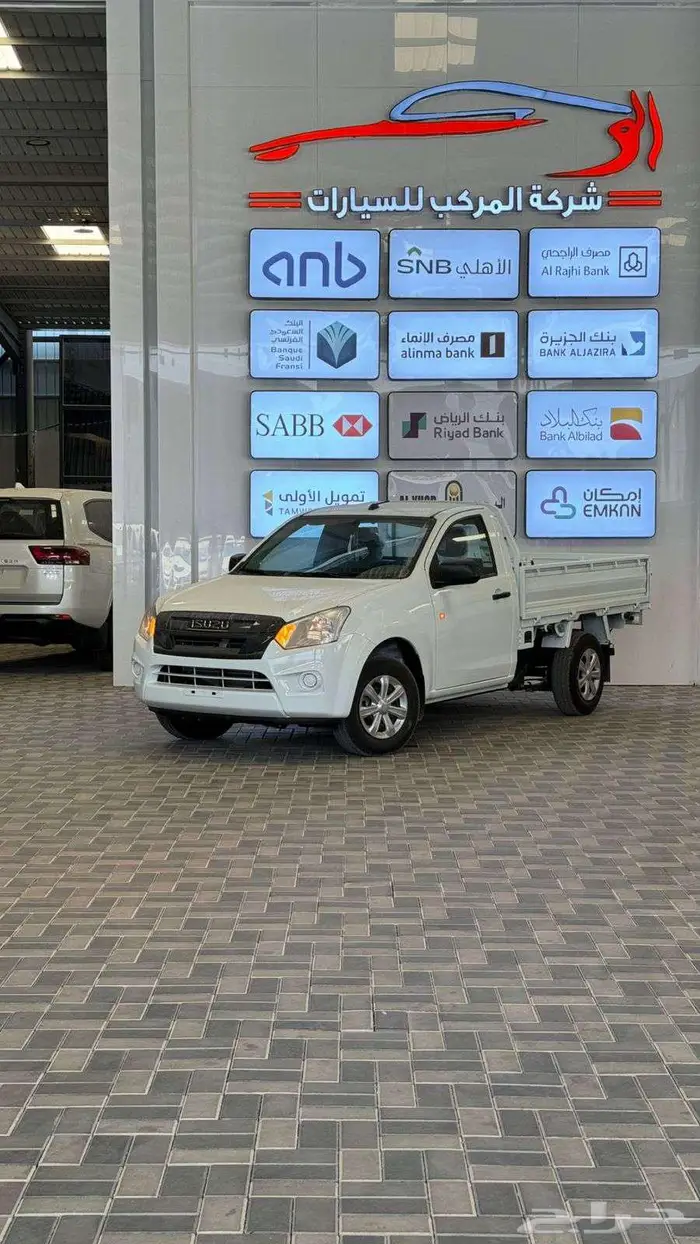 دمكس غمارة جوانب 2025 خليجي مكينة 1900 0