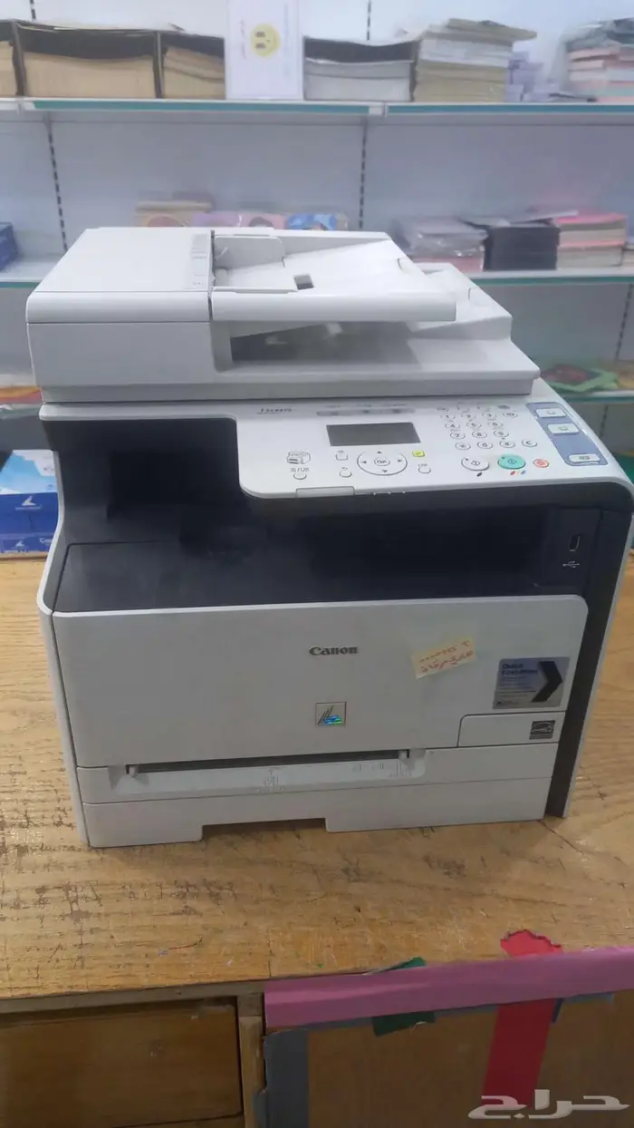 طابعة Canon ملونة 0