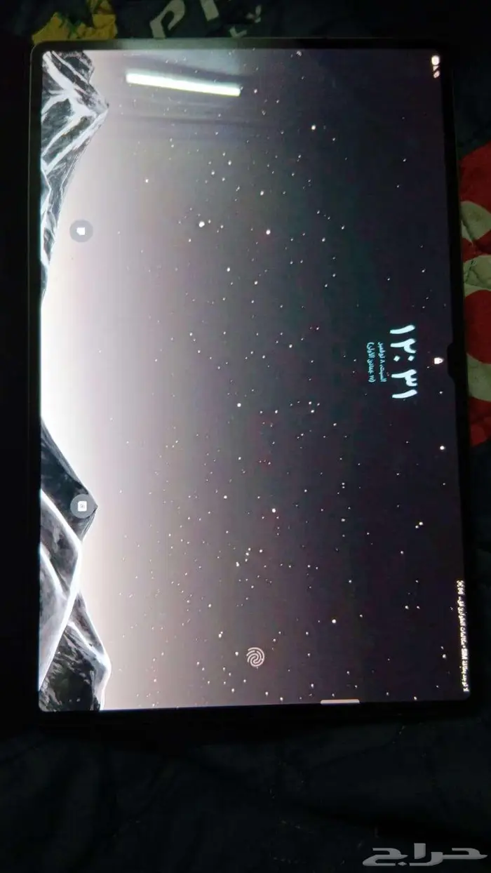 سامسونج تاب 3