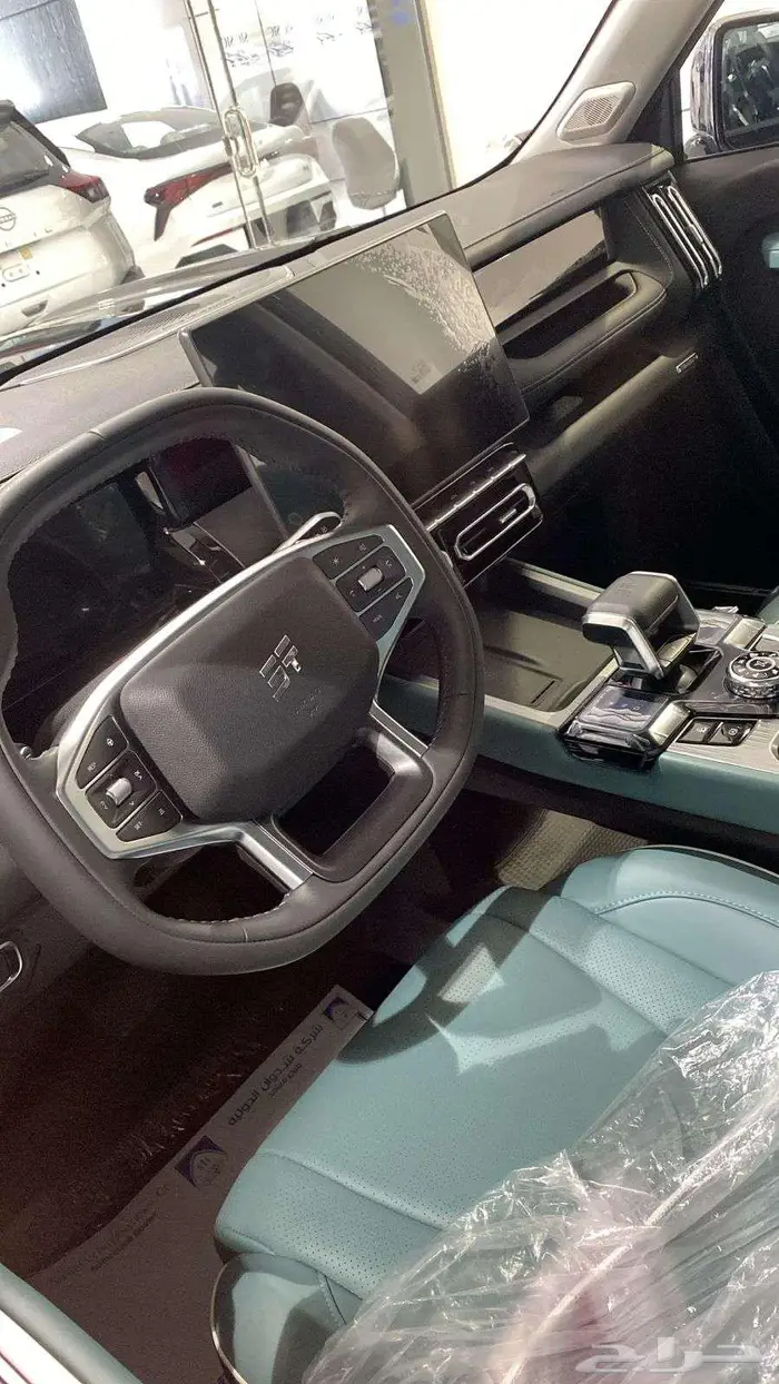 جيتور T1 2025 تي ون 18