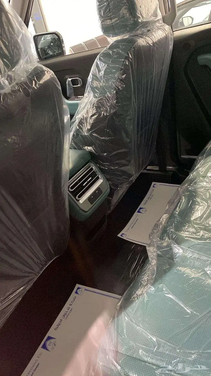 جيتور T1 2025 تي ون 19