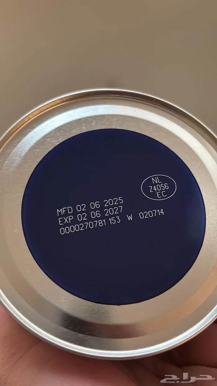 كابريتا حليب اطفال 2 0