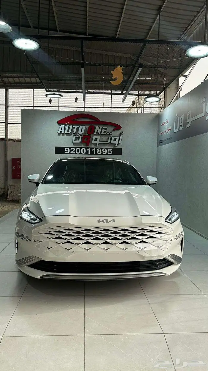 كيا K8 نص فل موديل 2024 اقل سعر حصريا اليوم 0