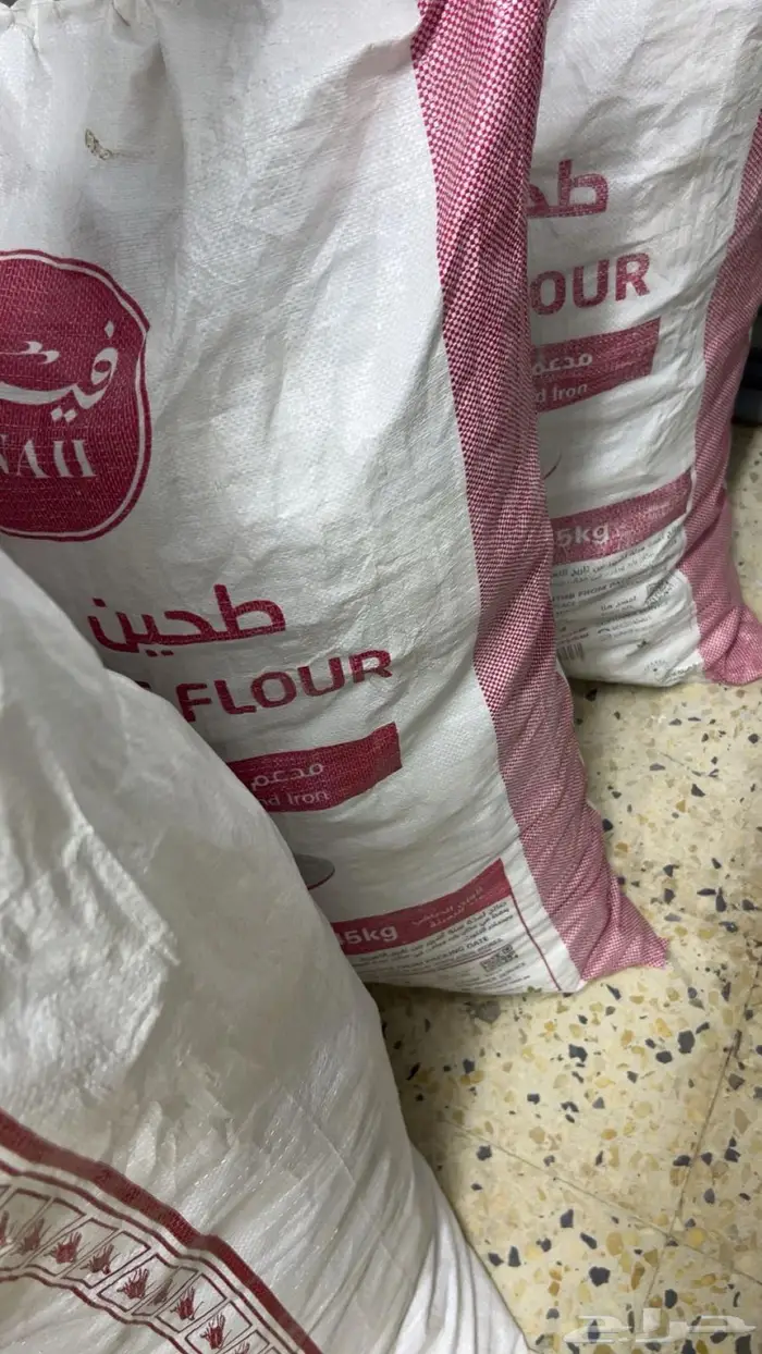 خبز ناشف ونظيف للمواشي 0