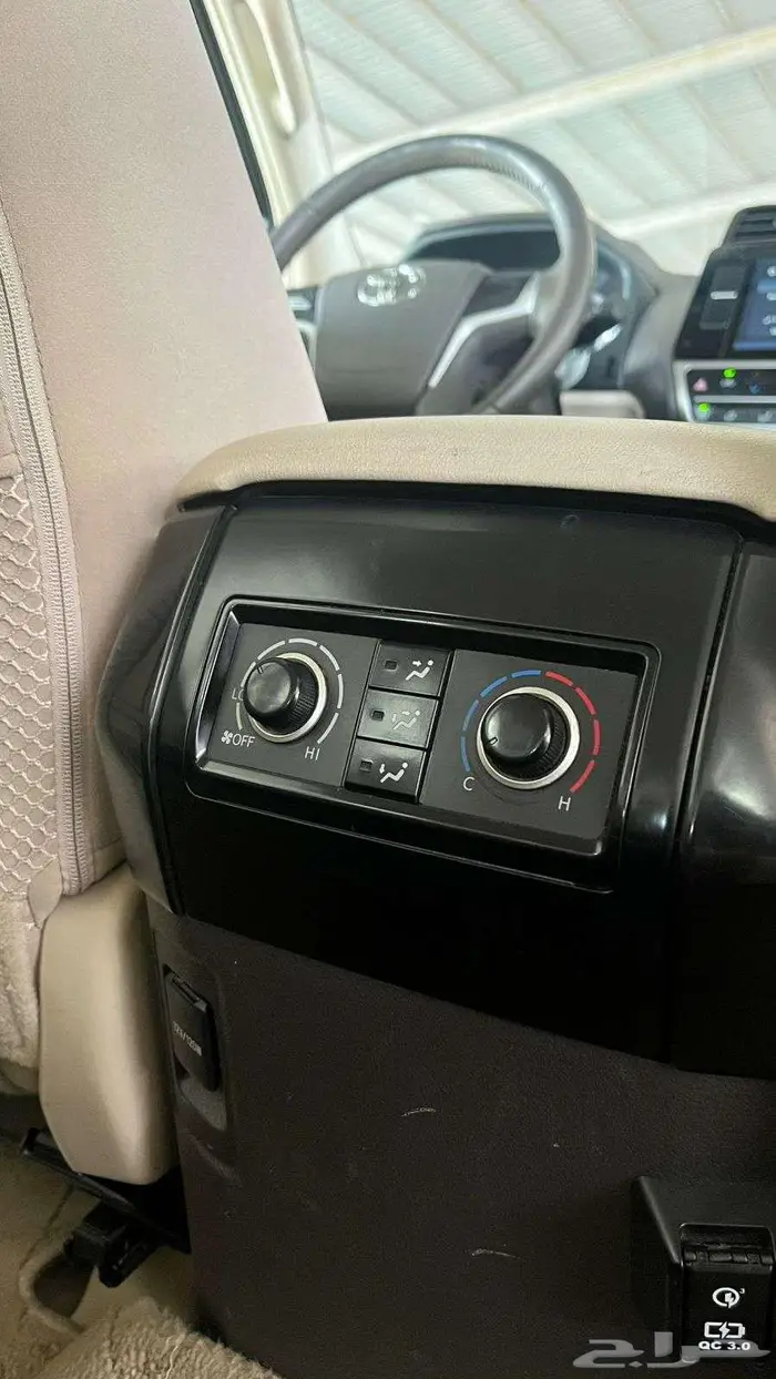 برادو TXL 2022 23