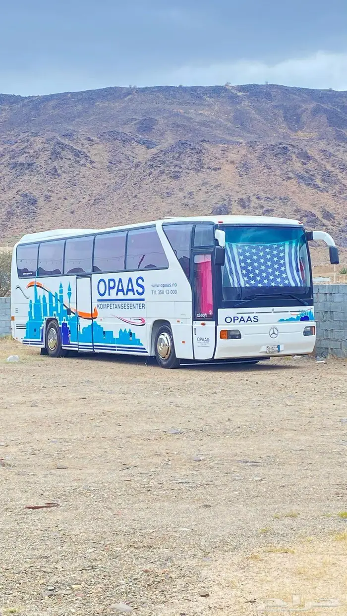 مكة المكرمة 0