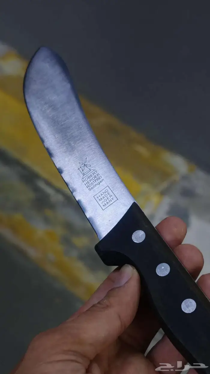 سكين ام طاحونة ألمانية مستخدمة صناعة يدوية 3