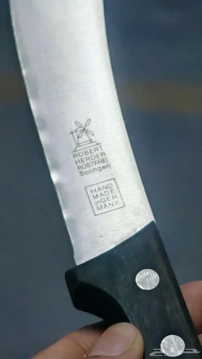 سكين ام طاحونة ألمانية مستخدمة صناعة يدوية 2