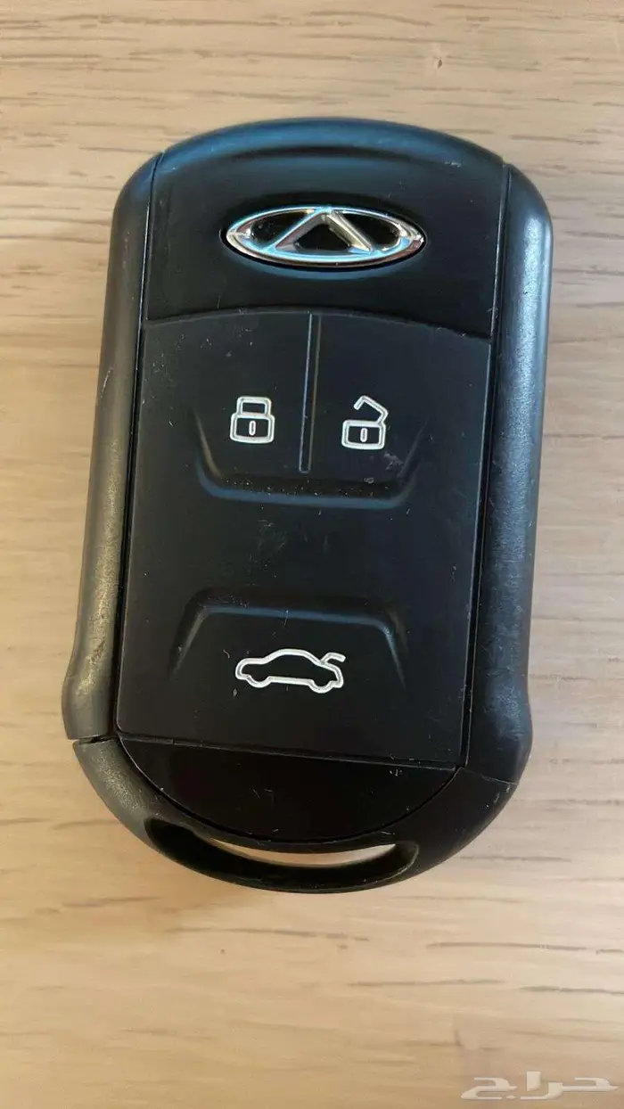 مفتاح شيري جديد 0