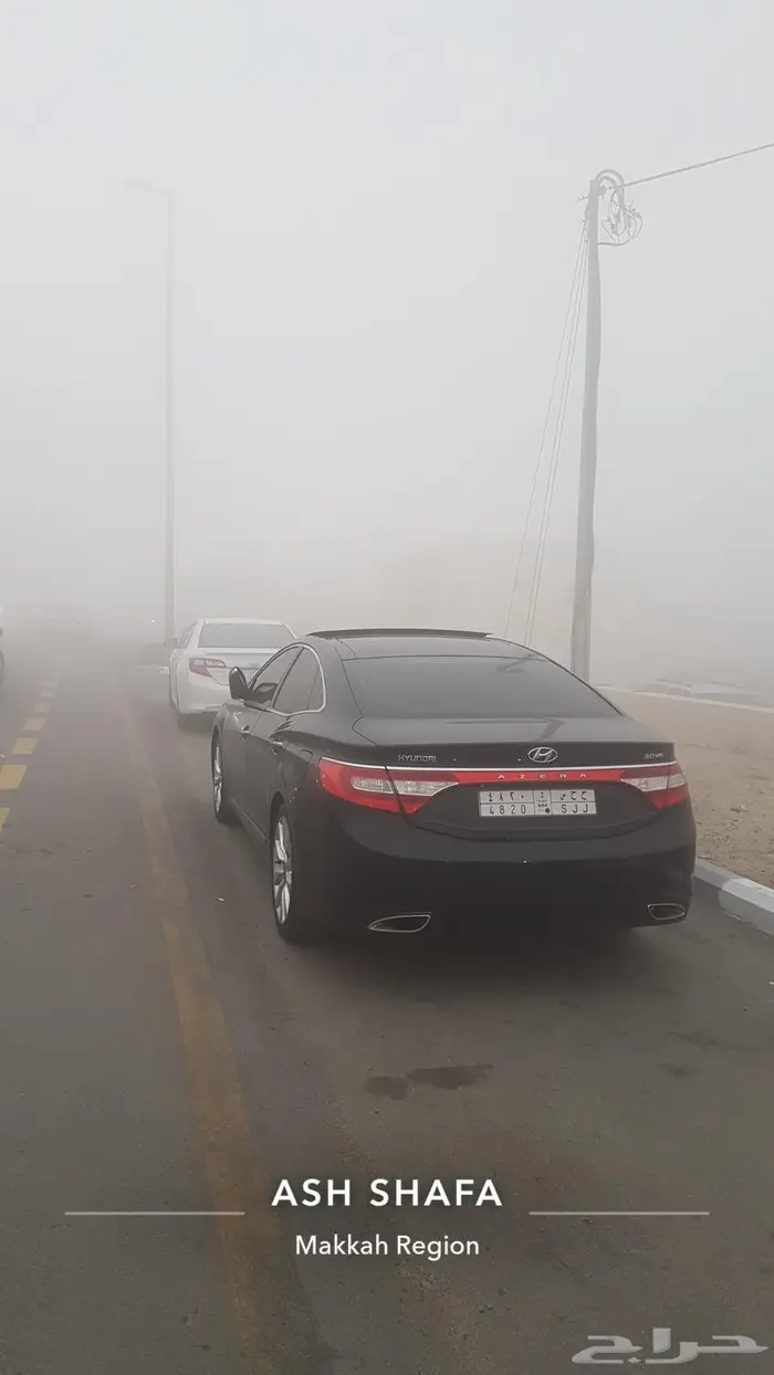 ازيرا للبيع مويل 2014 13