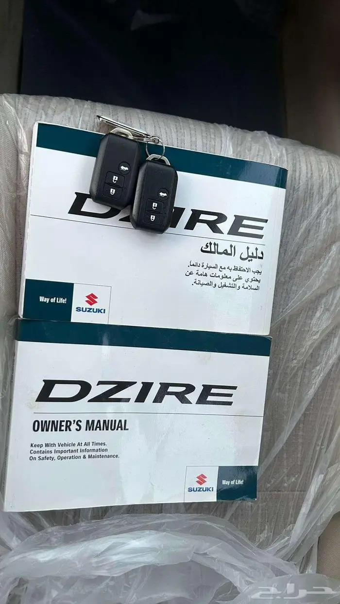 سزوكي ديزاير فل كامل بصمة بدي وكالة 13