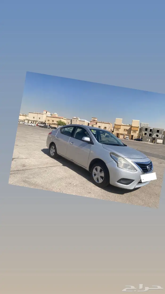 صني 2020 نظيفة 0