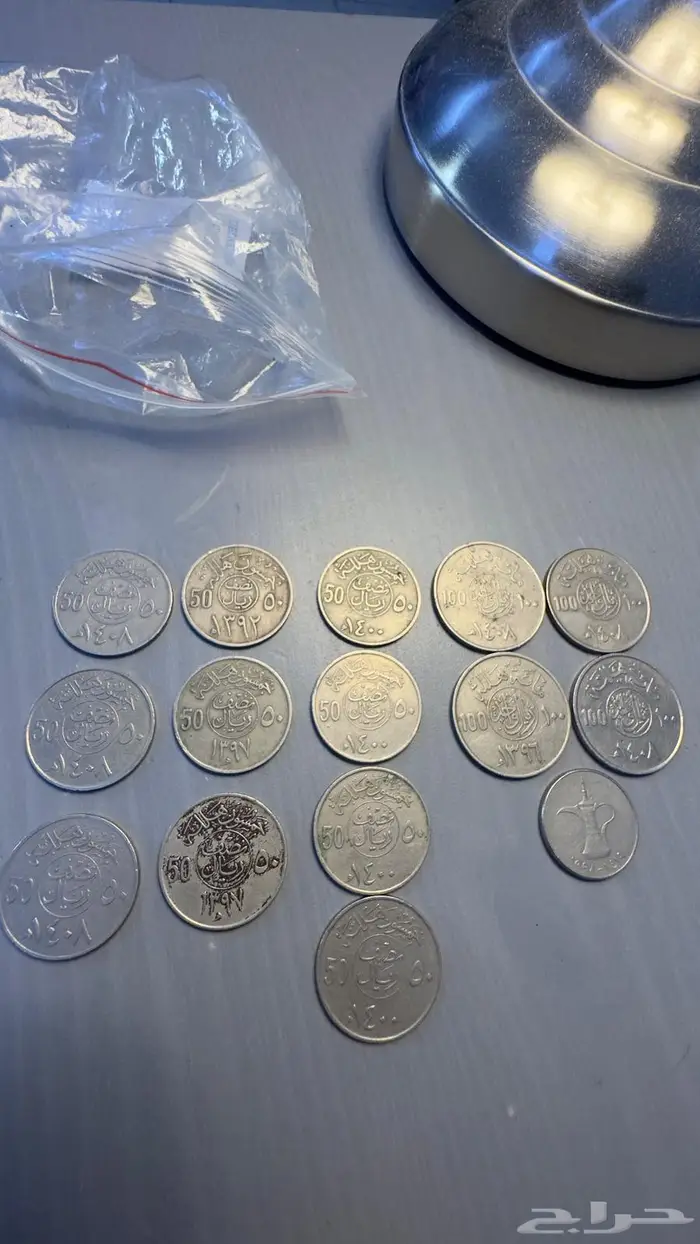 عملات قديمة ونادرة 9